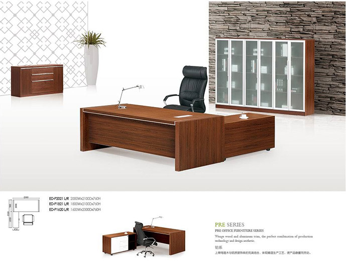 ED-P2021班臺(tái)-副本